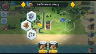 СимсСити на андроид:горожане лтстят screenshot 5