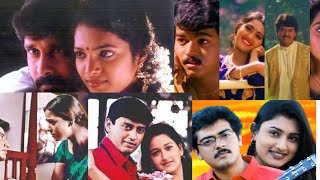 Love & Love only 1996 & melodies 1996& Tamil hits of 1996