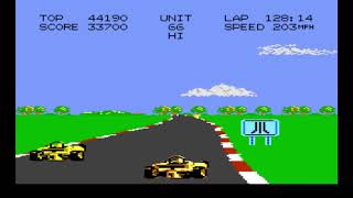 Celebrity Pole Position II (Atari 7800) Suzuka Course [72,350] WORLD RECORD Net Worth