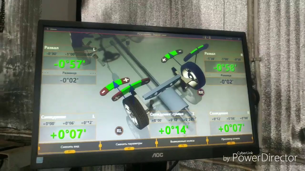 Сход развал Киа Сид Kia Ceed - YouTube