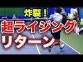 究極の突き球！守屋プロと試合したら弾道が低さがヤバかった件【小野田プロ&AP理子vs守屋プロ&佐久間P】