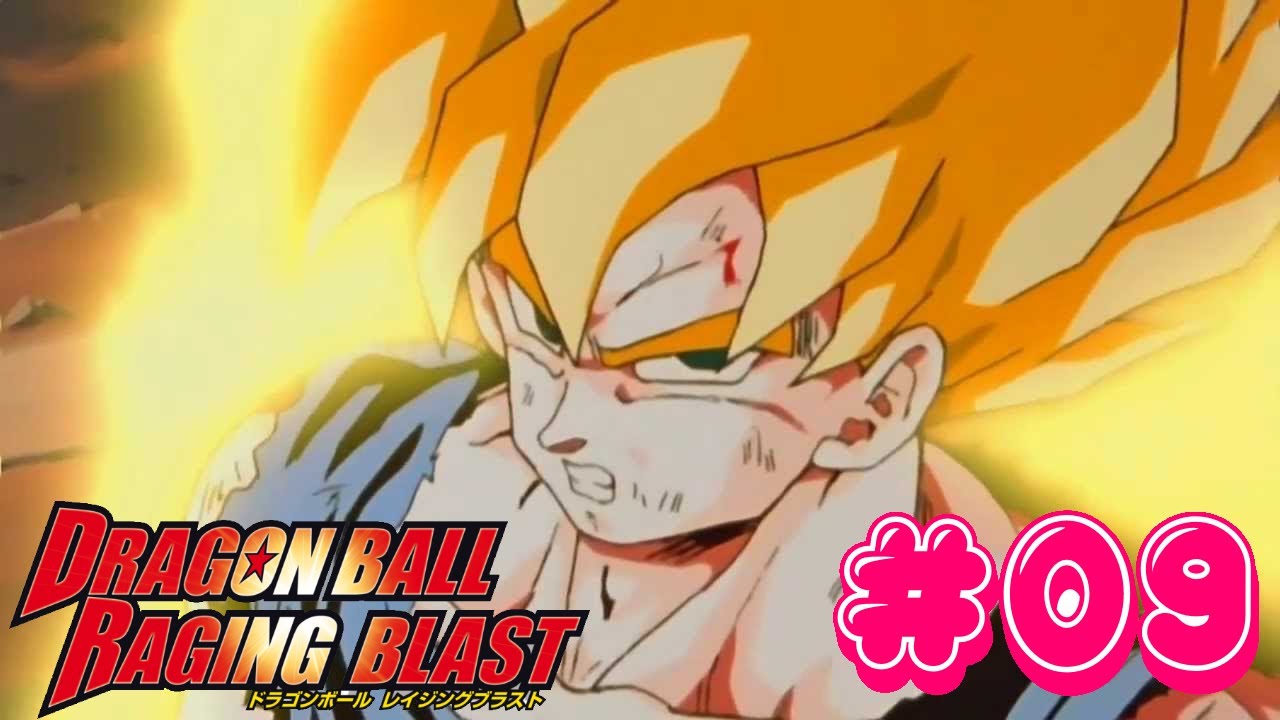 Dragonball Z Son Goku Vs Freezer Deutsch Stream DIE LEGENDE LEBT! DER FINALE SHOWDOWN SON-GOKU VS FREEZER | Dragonball