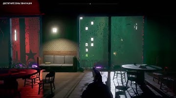 Far cry 5 map editor. Map: Bioshock part 1