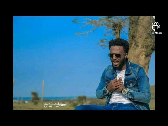 Ephrem Alemu Full Album #1(ኤፍሬም አለሙ የነፍሴ ማምለጫ ሙሉ አልበም)