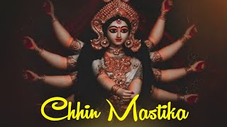 Chhin Mastika Vo Mor Maiya Cg Dj Song | Dukalu Yadav | Cg Dance Rmx | Dj Hemant x Dj Rikhiraj