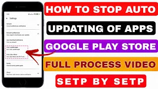 How to stop auto updating of apps in play store | play store auto update off kaise kare | play store screenshot 5