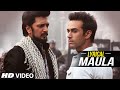'Maula' Full Song With LYRICS | Bangistan | Riteish Deshmukh, Pulkit Samrat | T-Series
