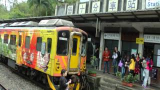 十分瀑布平溪線火車之旅15-03-06