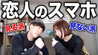 ぎしみゆカップル（仮）の喧嘩が止まりません…