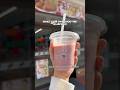 🇯🇵Real Fruits Smoothies from 7-11? Hard to beat #japan #7eleven #smoothies #fyp #nicobon