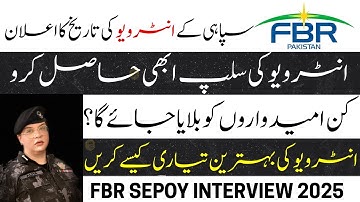 FBR Sepoy Interview Update 2025 | FBR Sepoy Interview Important Question | FBR Interview Question