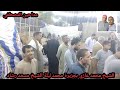 شوية تخمير مزاج عالي من الشيخ محمد غازي ليلة الشيخ مسعد رشاد بجزيرة محمد العطف الثاني الجزء 4 شوية تخمير مزاج عالي من الشيخ محمد غازي ليلة الشيخ مسعد رشاد بجزيرة محمد العطف الثاني الجزء 4