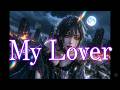 LUNA SEA - My Lover【AI cover】