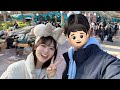【急遽】弟とディズニーに行くのでメイクする！🐭❤️