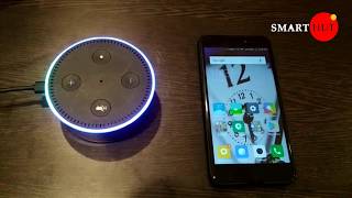 Alexa meets Mastermind