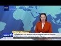 Председатель КНР выразил соболезнования королю Таиланда в связи со смертью королевы-матери Сирикит