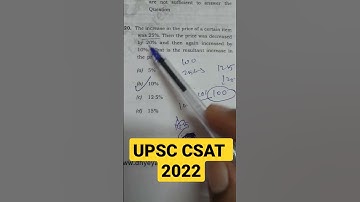 UPSC CSAT 2022 simple solution #upsc #csat #shorts