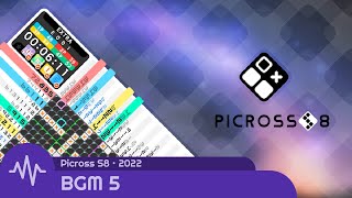 Picross S8 (2022) - BGM 5