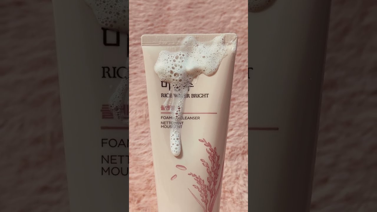 UGC BEAUTY PRODUCT