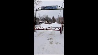 СНТ РОСИНКА