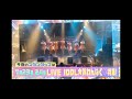 『LIVE IDOL 大阪わんぱく♡』ABCテレビ特集！（「スタンダップ」7/21放送分