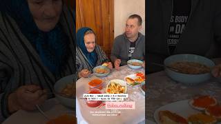 Наш смачний і гарний обід