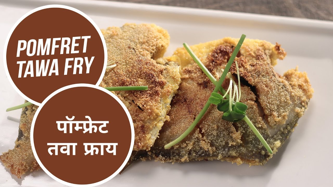 Pomfret Tawa Fry