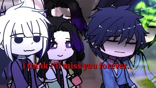 i think I'll miss you forever. || DEMON SLAYER/KNY | Ft. Y/N