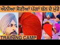 Turban Training Camp | Gurudwara Jyoti Saroop Fatehgarh Sahib. Turban tutorial @youtubethekedar