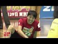 2016年10月20日 Vリーグ50周年記念大運動会