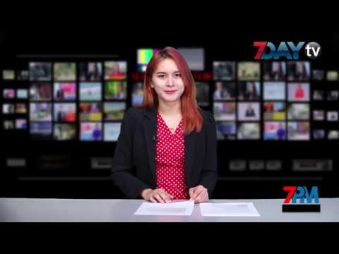 tv kanalları ေနာက္ဆံုးရ ညေနခင္းသတင္းမ်ား - Headline news for Tonight (4.4.19)