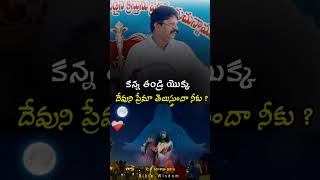 VID 20230716 WA0007