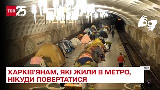 В Харькове некуда возвращаться людям, жившим в метро из-за обстрелов