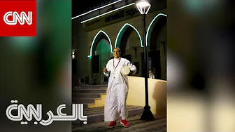 امرأة في مصر تؤدي دور المسحراتي خلال رمضان وتجوب شوارع دهب