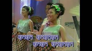 ទូកត្នោតតូចមួយ