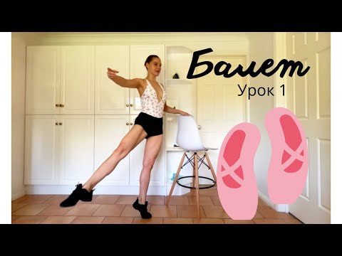 Видео: Как измельчать (для мужчин): 11 шагов (с иллюстрациями)