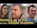 Самвел Адамян с Колясей вышли из-за штор на помощь, а Мамке жалко денежки...