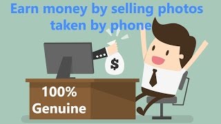 How to earn money by selling photos on phone (100% Genuine) screenshot 4