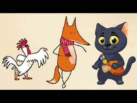 Котик та півник, українська народна казка .