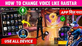 Free Fire Me Voice Change Kaise Kare 🔥 | Free Fire Voice Changer App | How To Change Voice screenshot 4