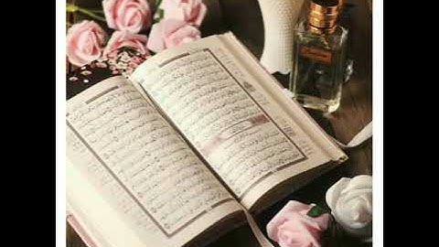 سورة الكهف _ بصوت : الطفل غازي بلال رحمه الله