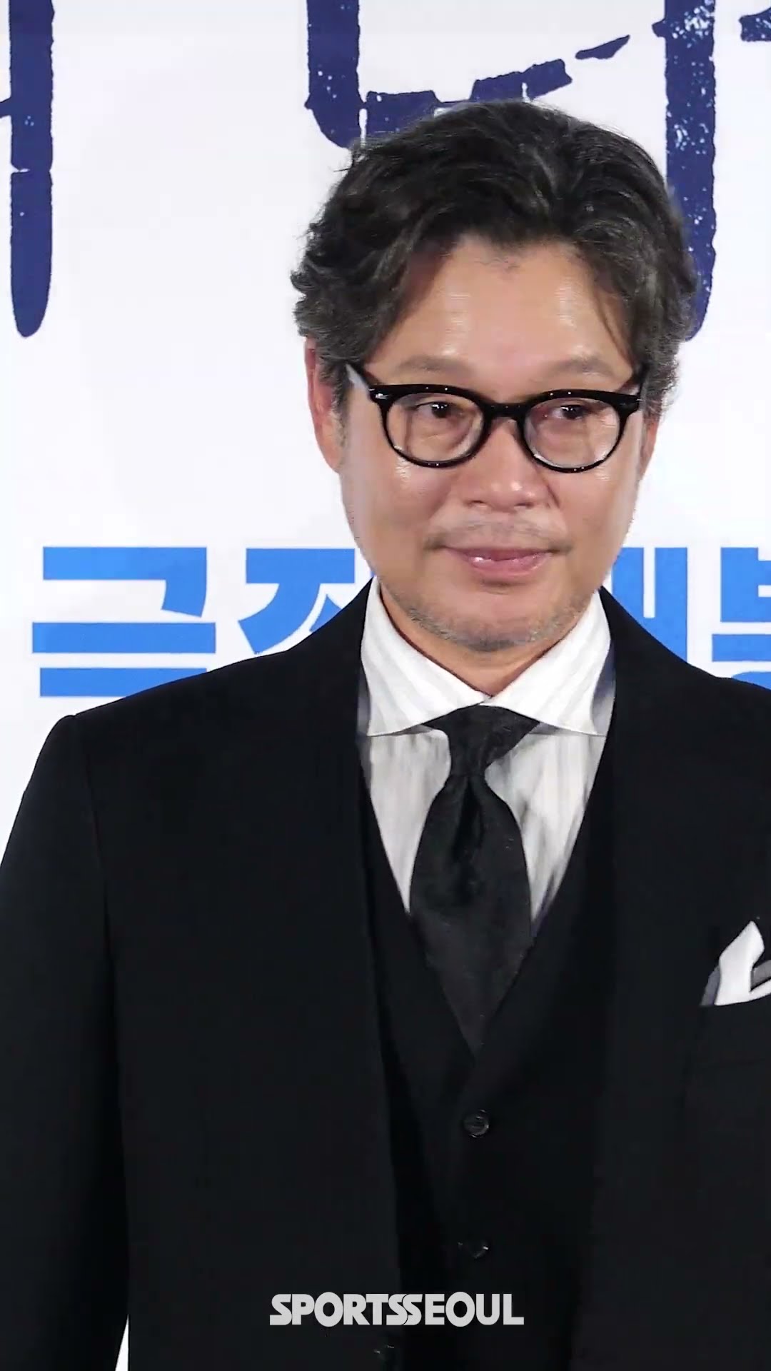 유재명, '무게감 있는 배우' #행복의나라