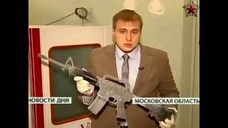 Масса Ак 74 Без Магазина И Штыка Масса Ак 74 Без Магазина И Штыка