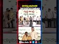 పారిశుధ్య కార్మికురాలిని సత్కరించిన సీఎం చంద్రబాబు | CM Chandrababu Naidu | Myra Media