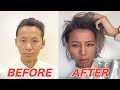 【激変】Asian Men Makeup Tutorial 【メンズメイク】