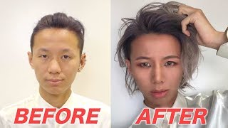【激変】Asian Men Makeup Tutorial 【メンズメイク】