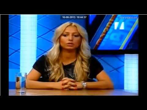 ხატია ყურაშვილის კომენტარი საქართველოს საგარეო კურსთან დაკავშირებით