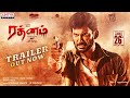 Rathnam(Tamil) - Official Trailer | Vishal, Priya Bhavani Shankar | Hari | Devi Sri Prasad image