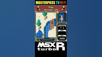 [MSX] Top 10 RPG Games ♟️ [MSX1, MSX2, MSX2+, MSX turbo R, MSXdev] ᴴᴰ