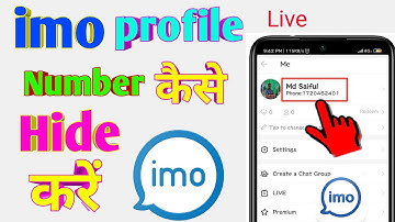 Imo ka profile number hide kaise karen | How to hide imo number | imo ka number hide kaise karen